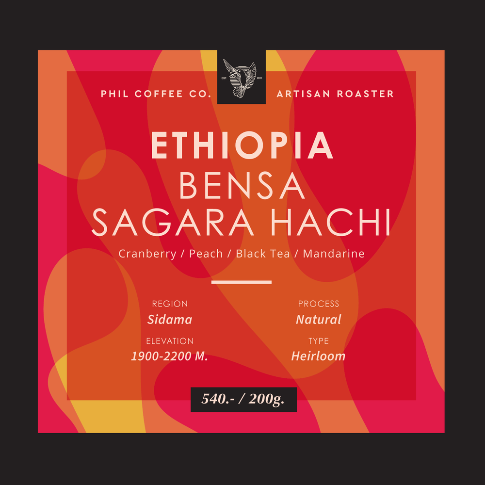 Ethiopia Bensa Sagara Hachi (200g)