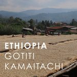 Ethiopia Gotiti Kamaitachi (200g)