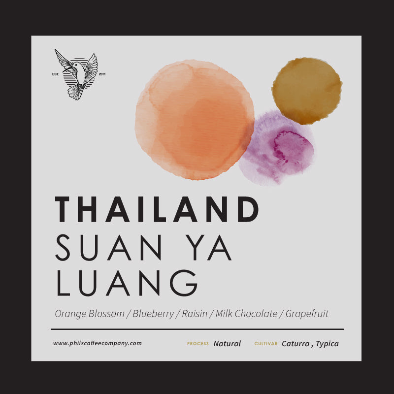 Thailand Suan Ya Luang (200g)