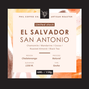 El Salvador San Antonio - Limited Gesha (150g)