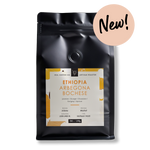 Ethiopia Arbegona Bochese (200g)