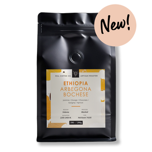 Ethiopia Arbegona Bochese (200g)