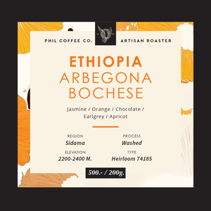 Ethiopia Arbegona Bochese (200g)