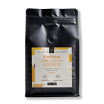 Ethiopia Arbegona Bochese (200g)