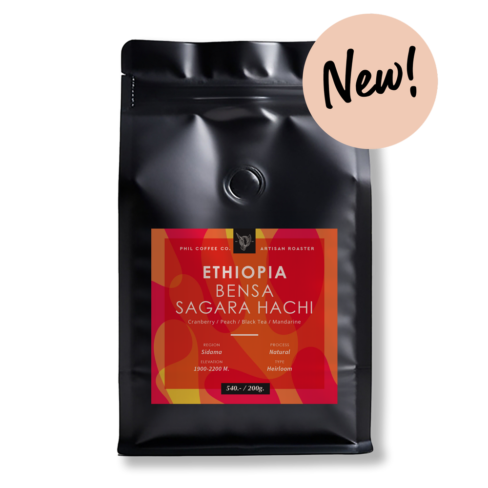 Ethiopia Bensa Sagara Hachi (200g)