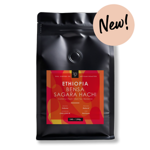 Ethiopia Bensa Sagara Hachi (200g)