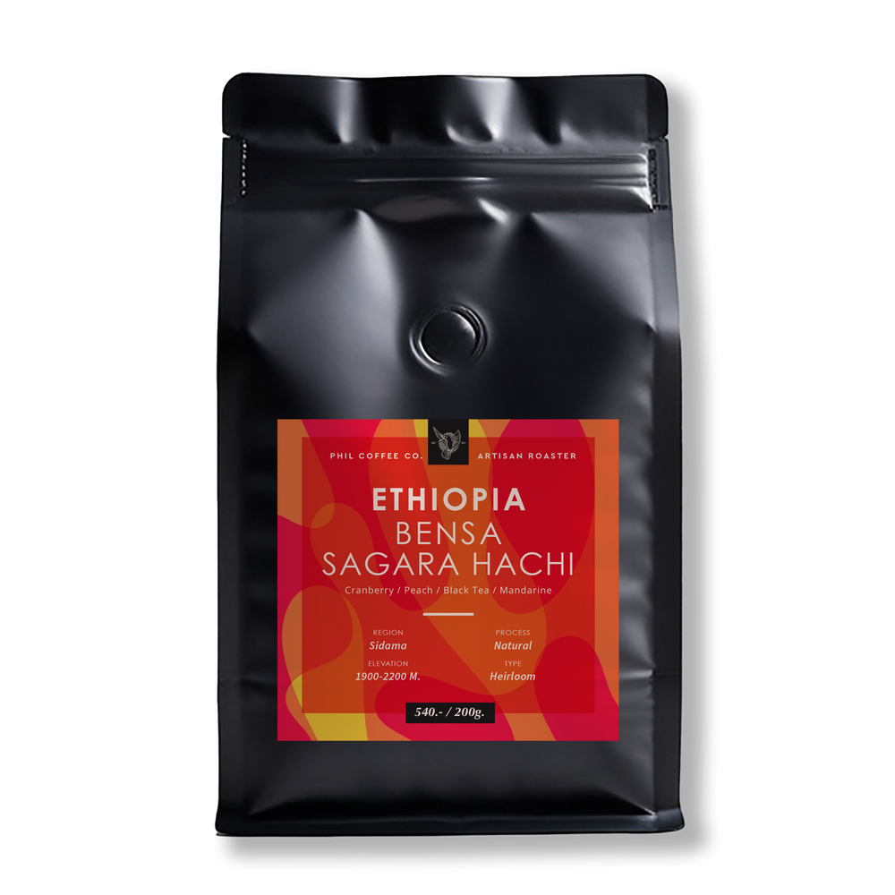 Ethiopia Bensa Sagara Hachi (200g)