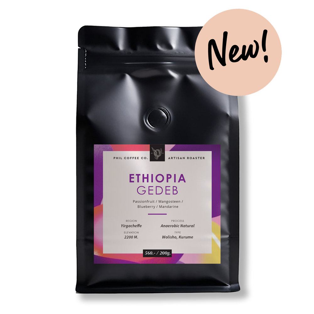 Ethiopia Gedeb (200g)