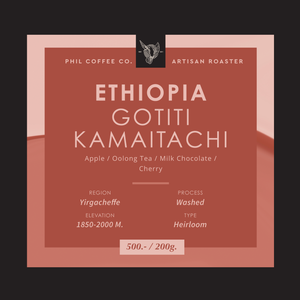 Ethiopia Gotiti Kamaitachi (200g)