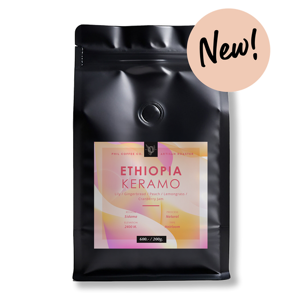 Ethiopia Keramo