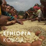 Ethiopia Konga (200g)