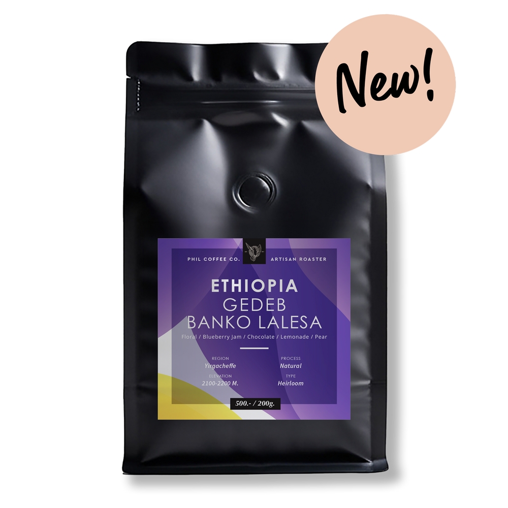 Ethiopia Gedeb Banko Lalesa (200g)