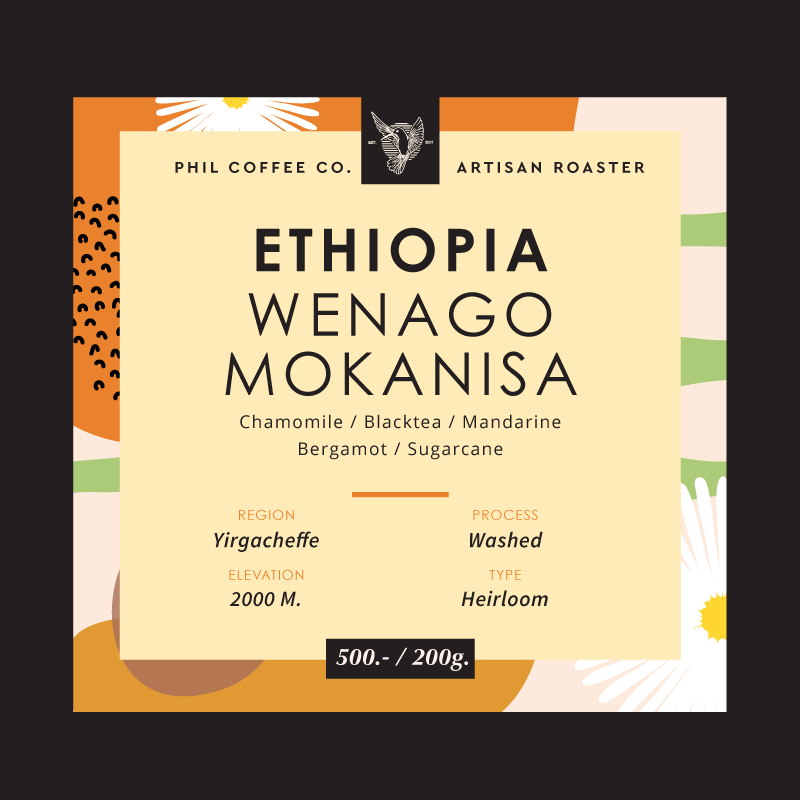 Ethiopia Wenago Mokanisa (200g)