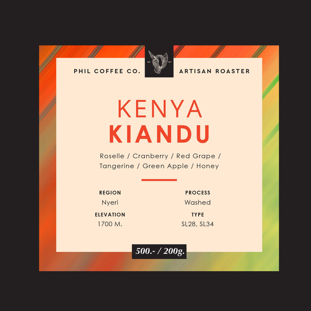 Kenya Kiandu (200g)