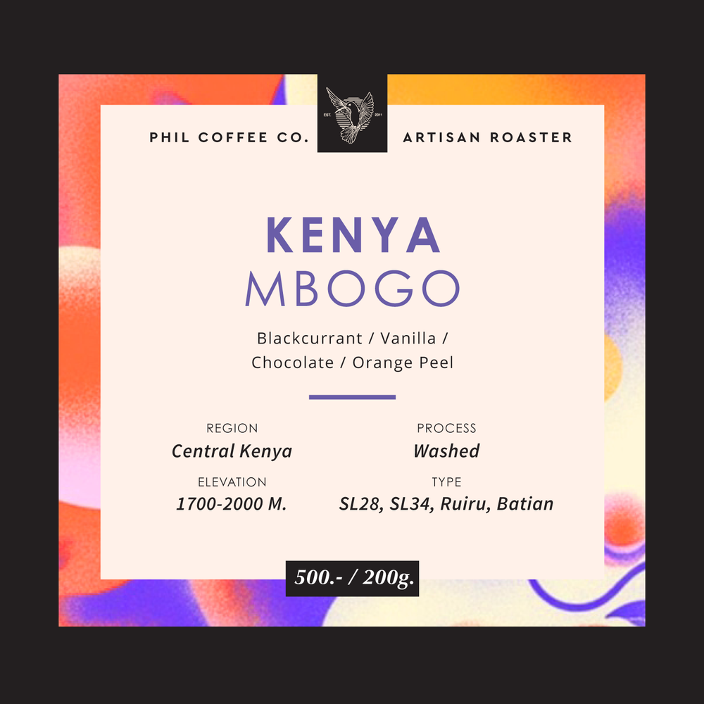 Kenya Mbogo (200g)