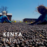 Kenya Tatu (200g)