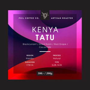 Kenya Tatu (200g)