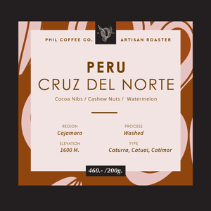 Peru Cruz Del Norte (200g)